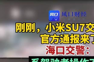 苏群：一个波神都能把湖人内线搅成这样 碰上约基奇仍可能被横扫